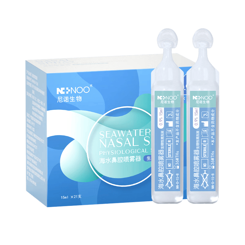 海水鼻腔喷雾器怎么用尼诺海水鼻腔喷雾器使用体验：比传统洗鼻方式更舒适有效！_https://www.jmylbn.com_新闻资讯_第1张