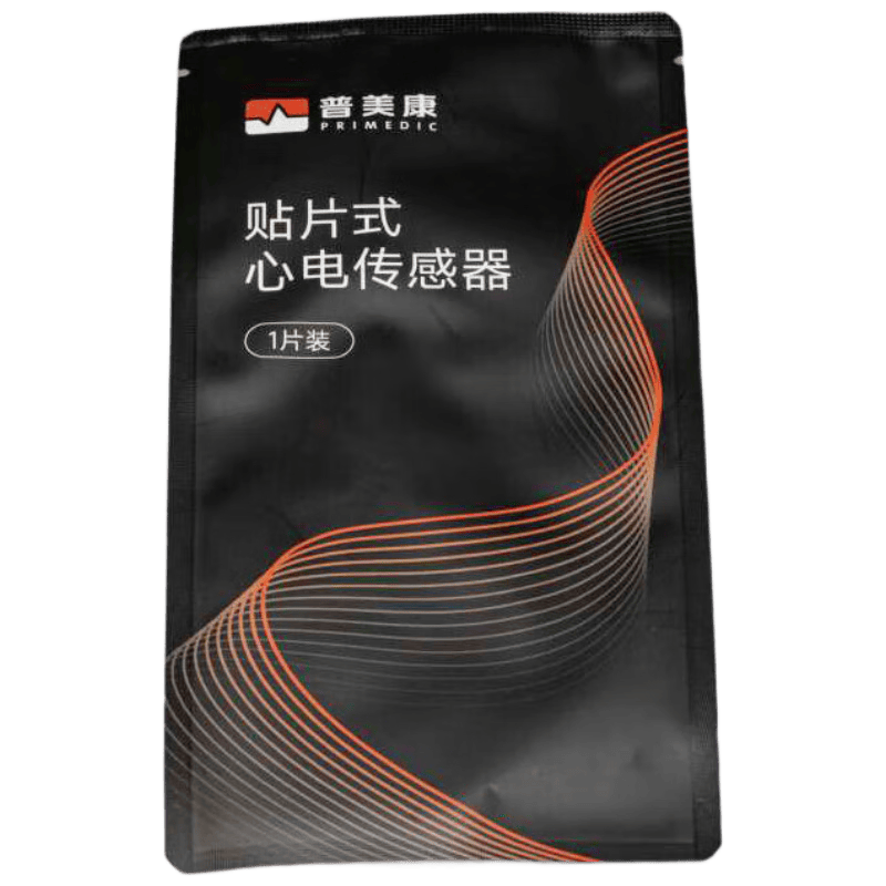 什么心电图仪鱼跃(Yuwell)心电传感器使用体验:比传统方式更便捷!-上海聚慕医疗器械有限公司