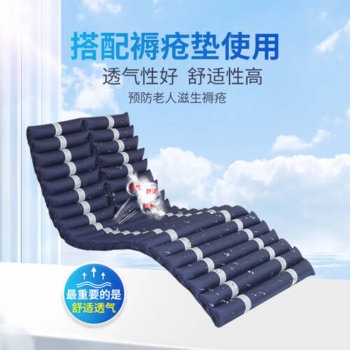 护理床怎么操作鼎威护理床使用体验：比传统方式好在哪？_https://www.jmylbn.com_新闻资讯_第1张