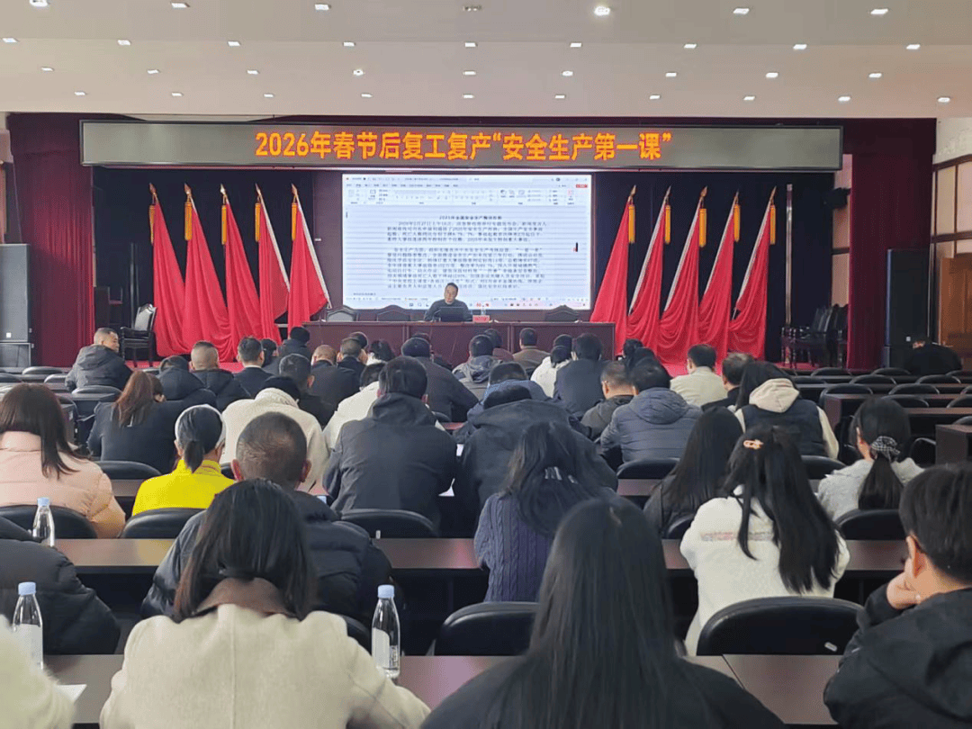 呈贡区多措并举筑牢防线 平稳有序推进复工复产_生产_企业_行业
