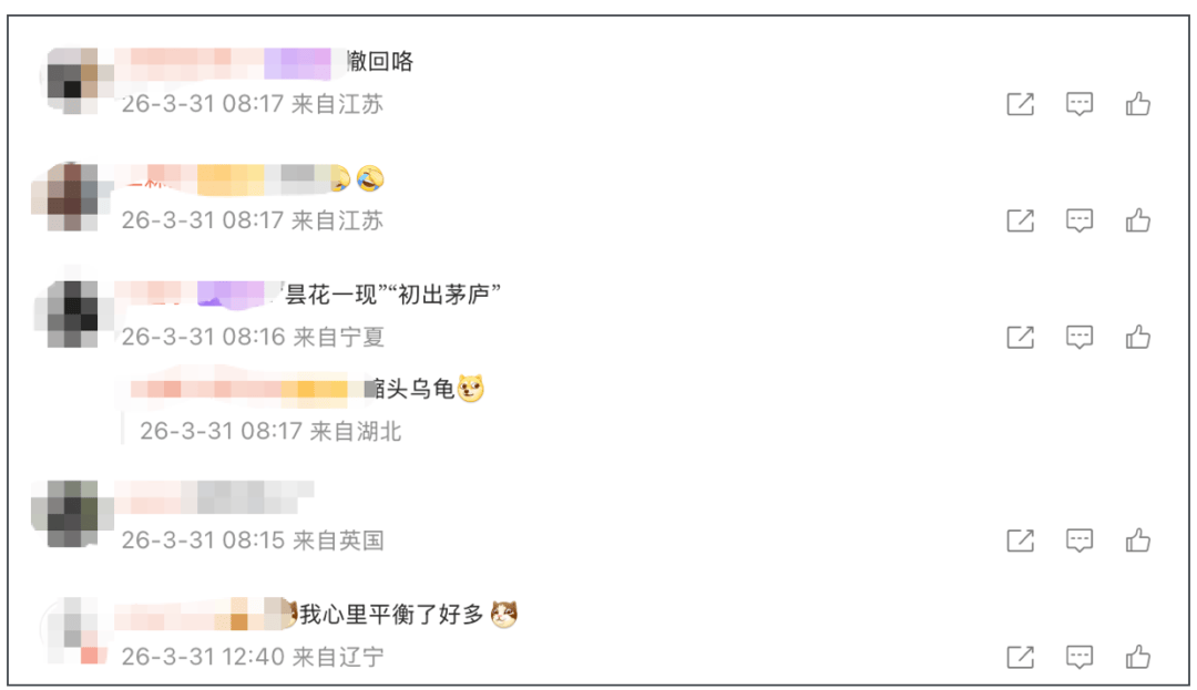 免费vpn翻墙浏览器