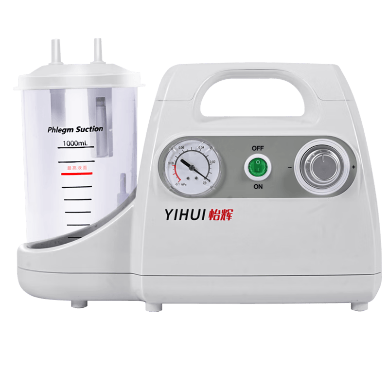 电动吸痰器怎么用怡辉电动吸痰器使用体验：比传统方式更高效更舒适！_https://www.jmylbn.com_新闻资讯_第1张