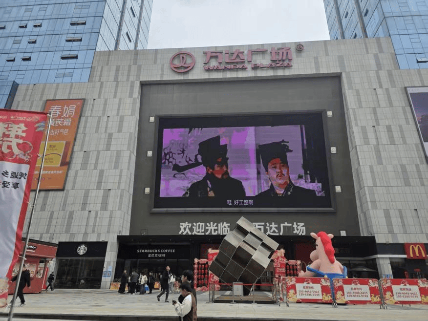 春假嗨玩巴中！赴一场春日之约吃喝玩乐全拿捏！