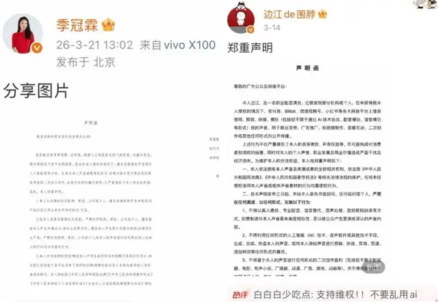 Sora跌倒，字节吃饱：国内大厂接管AI视频下半场？