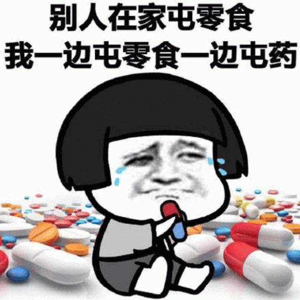 心梗发作,速效救心丸能救吗?_硝酸甘油_中华医学会_急救