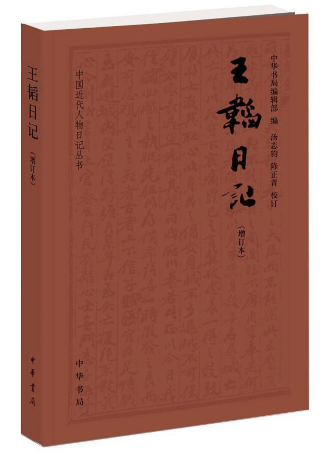 ��ѧ�᣺�·�������ռ��ָ�