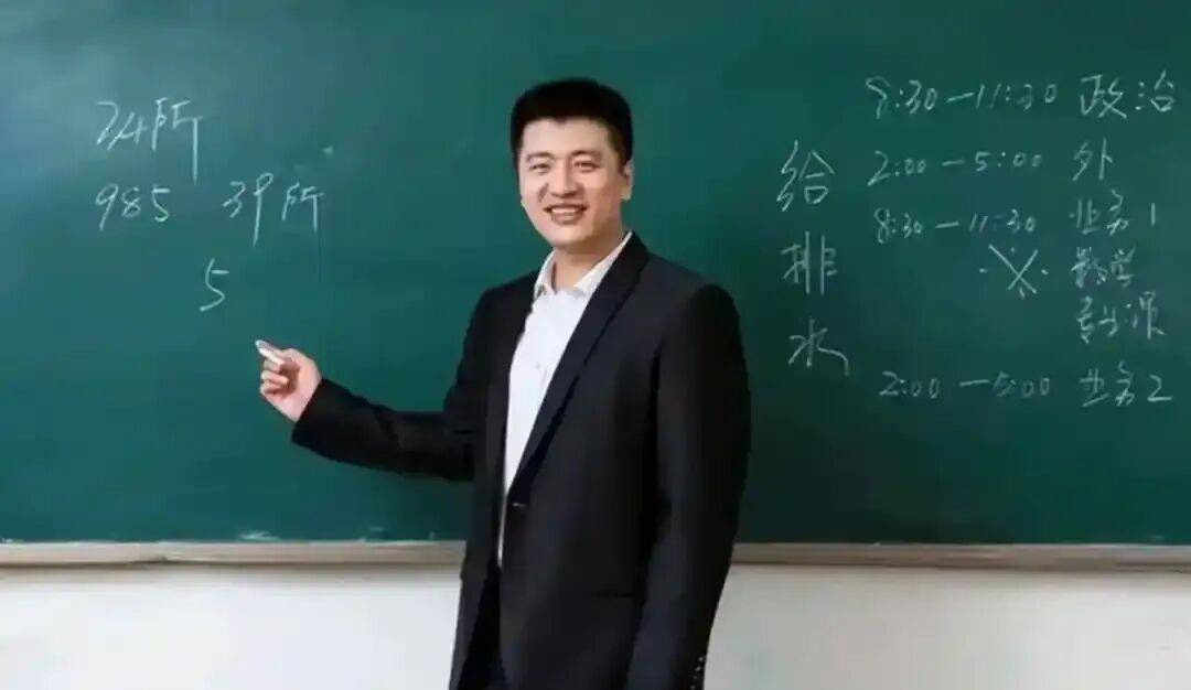 从张雪峰之逝,看健康学校之义!_教育_工作_支持