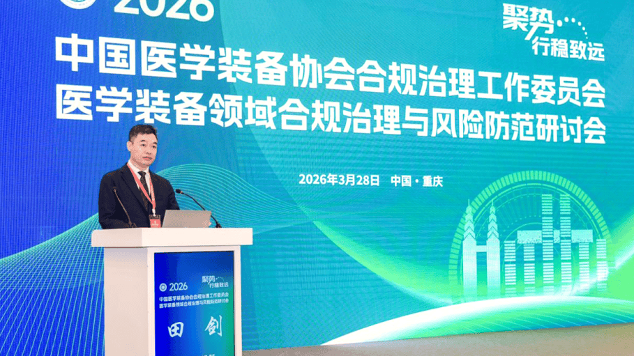 关于首都医科大学附属北京中医医院"医院黄牛挂号诈骗两百块钱可以报警吗",的信息