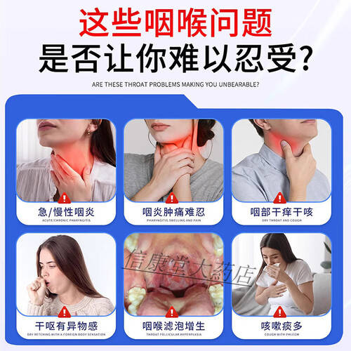 磁疗器具怎么定义片仔癀保健器具使用体验：比传统方式好在哪？_https://www.jmylbn.com_新闻资讯_第2张