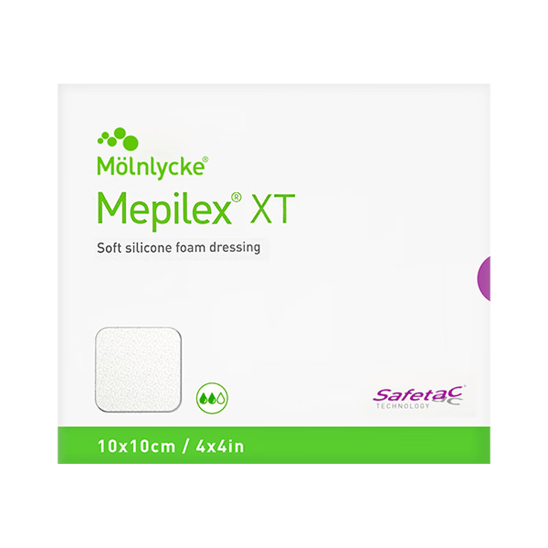 怎么撕开防水敷料美皮康医用敷料使用体验：比传统创口贴好在哪？_https://www.jmylbn.com_新闻资讯_第1张