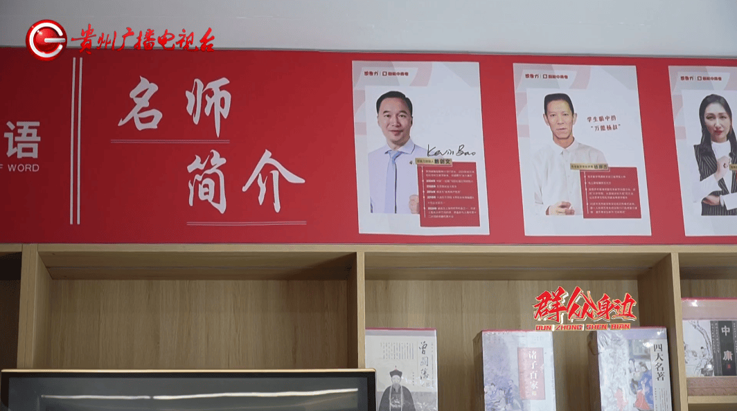 贵阳一家长花24000元报AI培训班 孩子成绩没提升网瘾还更大(图5)