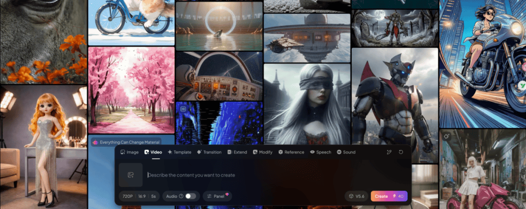 图片[2] - AI漫剧，游戏行业的新战场？ - 漫剧网