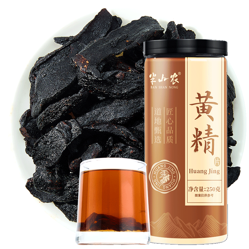 新栆下树新疆红枣:天然健康的滋补选择与半山农制黄精的对比分析_保健食品_零食_产品