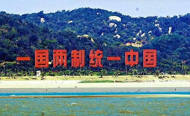 吃完了宴席,两岸在上海谈妥,对赖清德改了称呼,郑丽文一锤定音