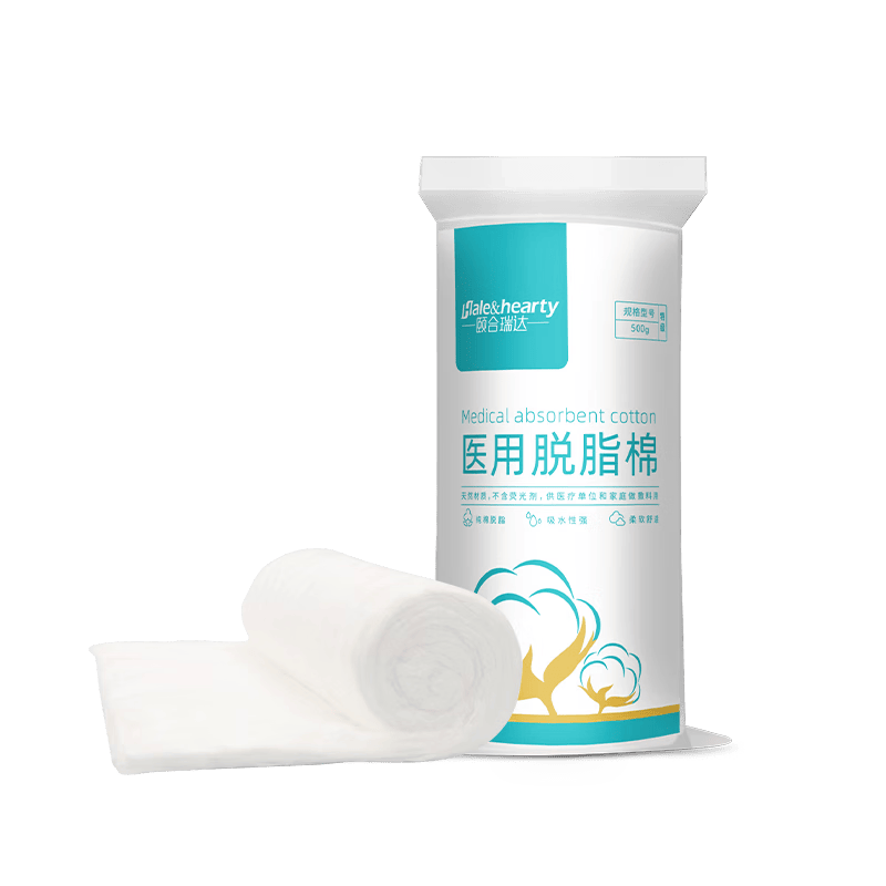 医用棉花为什么要脱脂海氏海诺保健器具使用体验：比传统方式好在哪？_https://www.jmylbn.com_新闻资讯_第2张
