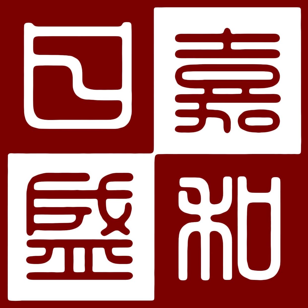 嘉和日盛