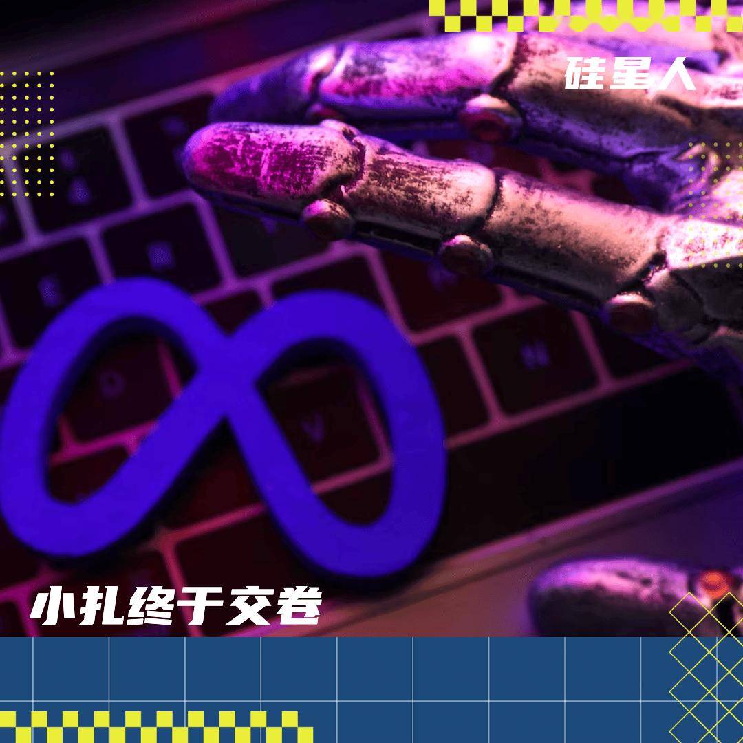 Meta发布Muse Spark：华人天团废墟重建，最恨Llama的果然是小扎自己