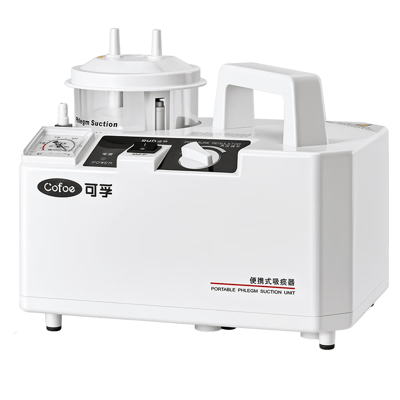 医用鼻撑器怎么用可孚医用电动吸鼻器使用体验：比传统方式好在哪？_https://www.jmylbn.com_新闻资讯_第1张