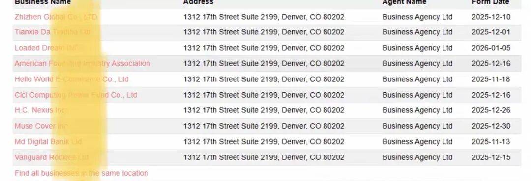 起底70年老牌AMYKON:徐少华代言 号称德国品牌却难买到(图24)