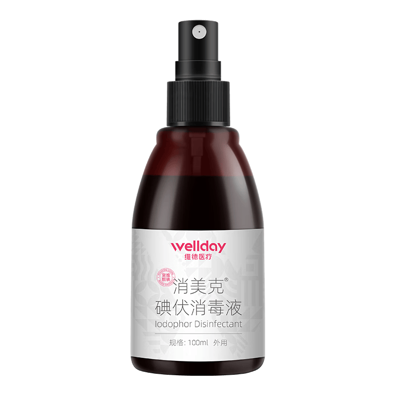 医疗棉签怎么使用蔚山医疗保健器具使用体验：医用棉签比传统方式好在哪？_https://www.jmylbn.com_新闻资讯_第2张