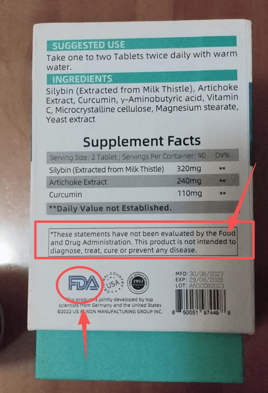 起底70年老牌AMYKON:徐少华代言 号称德国品牌却难买到(图17)