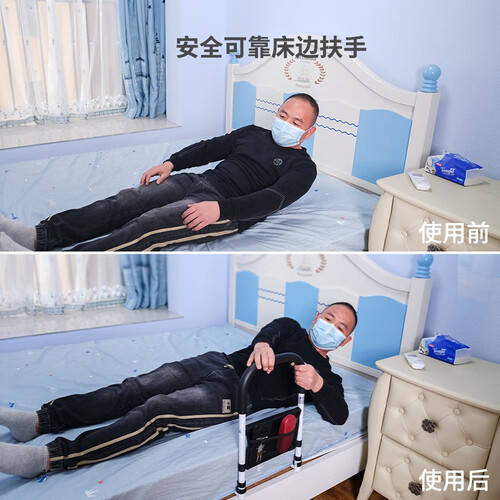 医用抢救车怎么封[品牌名]保健器具使用体验：不锈钢急救车与老人起身器的优势对比_https://www.jmylbn.com_新闻资讯_第2张