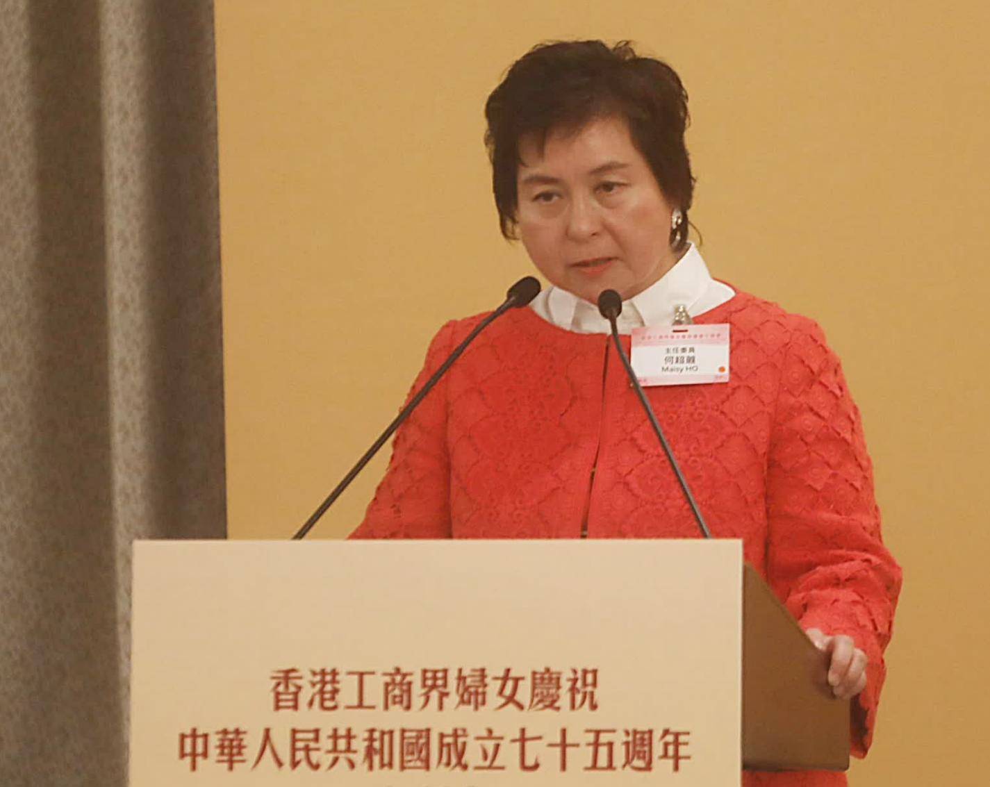 “赌王”女儿何超蕸去世享年60岁，曾被父亲赞为最能帮忙的女儿，信德集团官网已变黑白；“赌王”17名子女已有3人离世