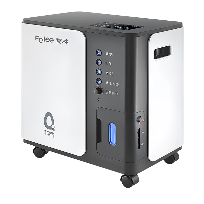 智能制氧机怎么使用BRINAKRO保健器具使用体验：比传统方式好在哪？_https://www.jmylbn.com_新闻资讯_第2张