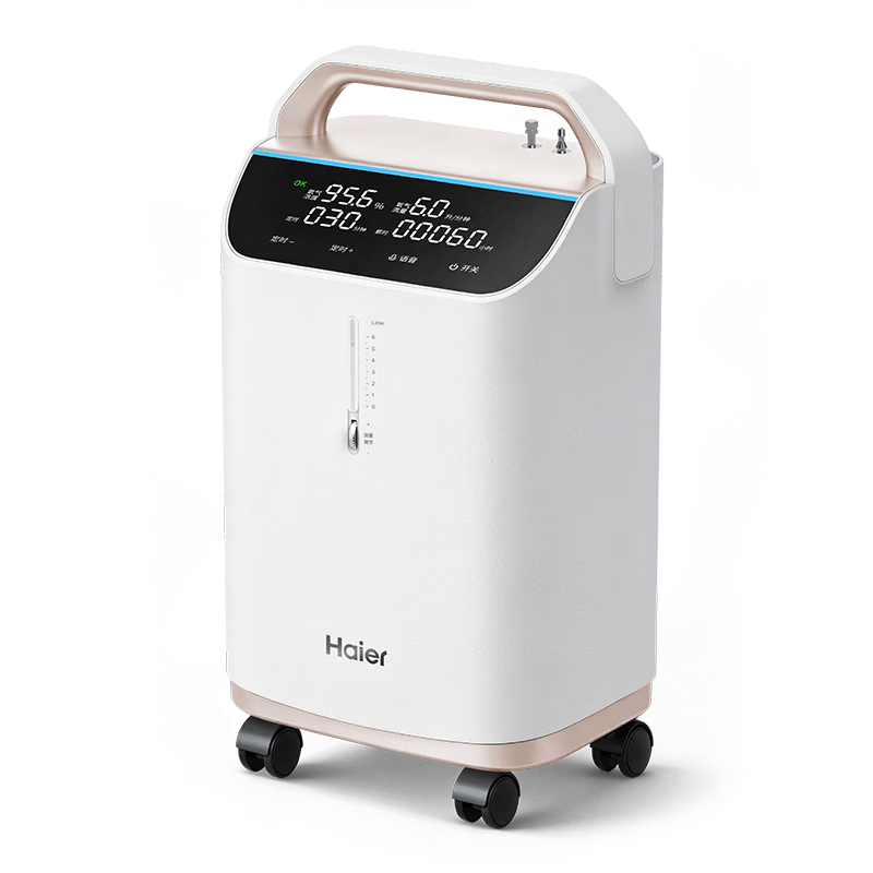 吸氧机怎么使用海尔医用级制氧机使用体验：比传统方式好在哪？_https://www.jmylbn.com_新闻资讯_第1张