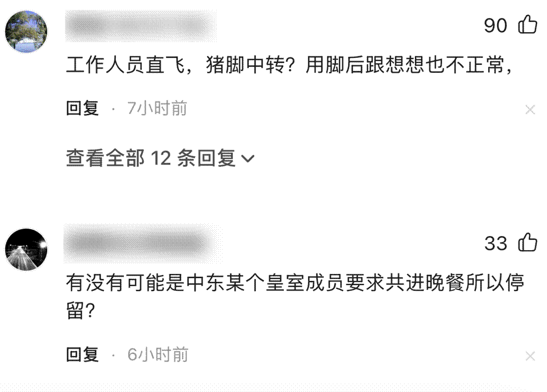 陪玩陪睡仅冰山一角继迪丽热巴事件后圈内人再揭内娱阴暗面-第2张图片-