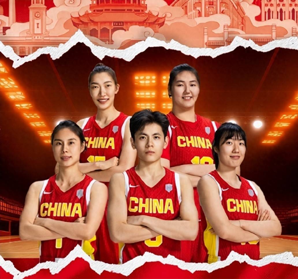 中国女篮19人集训名单：韩旭李月汝领衔 张子宇在列邓雨婷首次入选