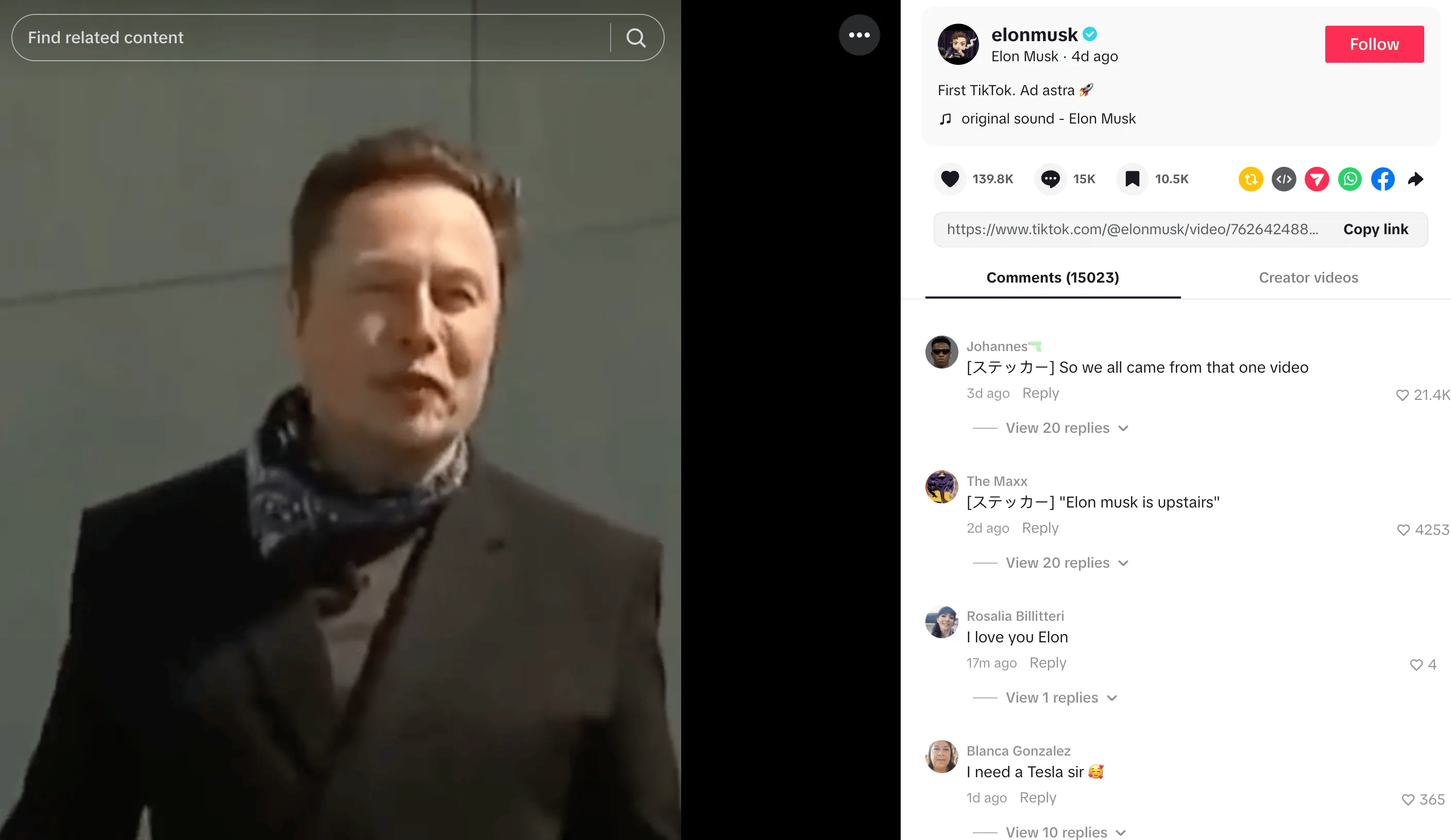 马斯克进驻TikTok？认证账号发布首条视频，粉丝量超10万