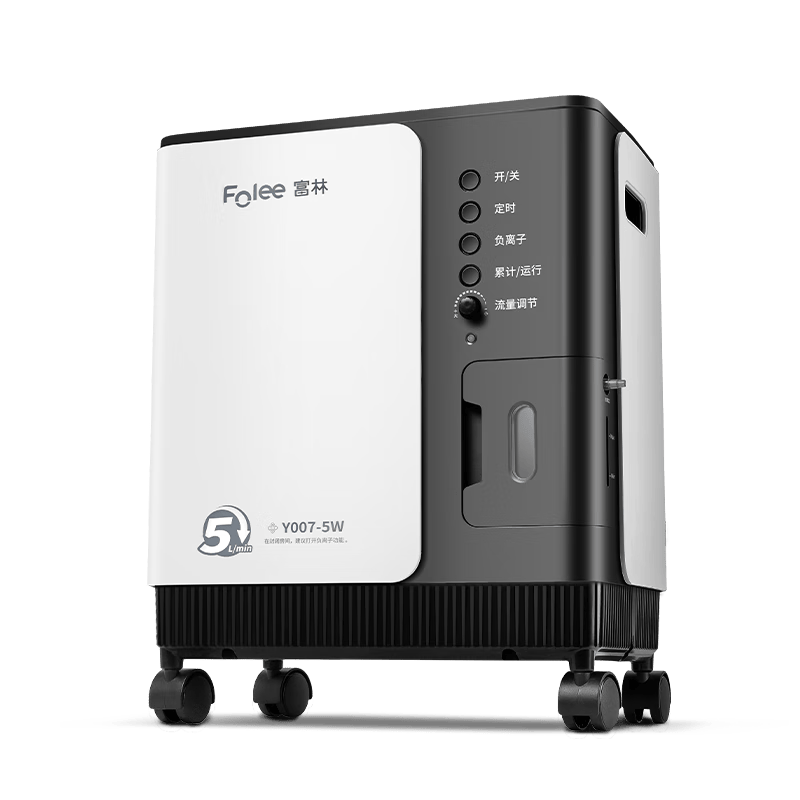 富林制氧机怎么样富林医用制氧机使用体验：比传统方式好在哪？_https://www.jmylbn.com_新闻资讯_第1张