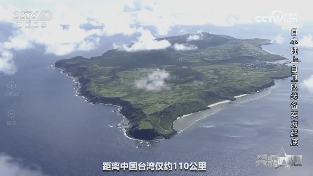 距中国台湾仅110公里！日本计划在与那国町部署防空导弹部队，当地已同意