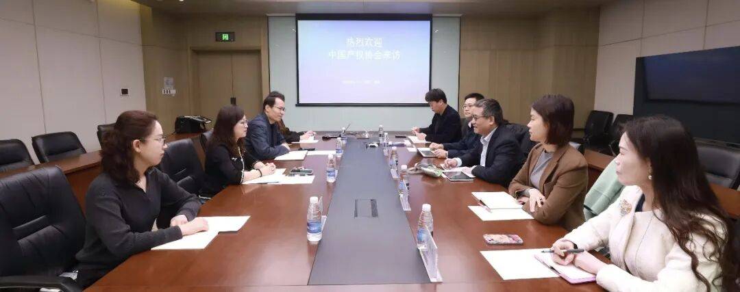 张湘副会长会见中国产权协会副秘书长欧阳克坚一行_交易_服务_资产