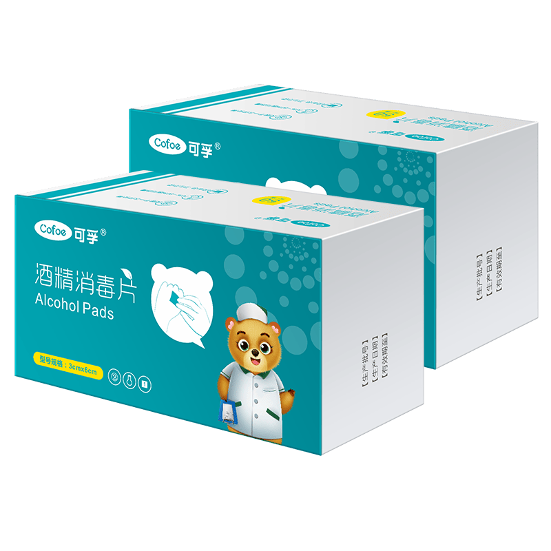 什么绷带有弹性可孚保健器具使用体验：酒精棉片与弹性绷带的优势对比-上海聚慕医疗器械有限公司