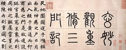 ������ͼ-10