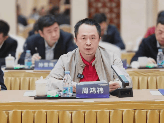 周鸿祎谈AI风险：龙虾类智能体仍存安全隐患，“安全智能体”成关键解法