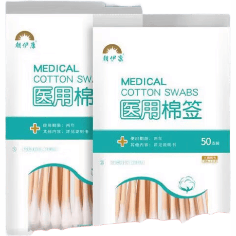 器具消毒液用什么恒迪保健器具使用体验：比传统方式好在哪？_https://www.jmylbn.com_新闻资讯_第2张
