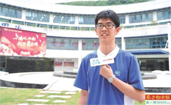 16岁编程大神用AI两小时做出小程序