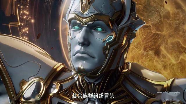 吞噬星空：混沌城主的老师原祖是何来历，他的实力有多强呢_搜狐网