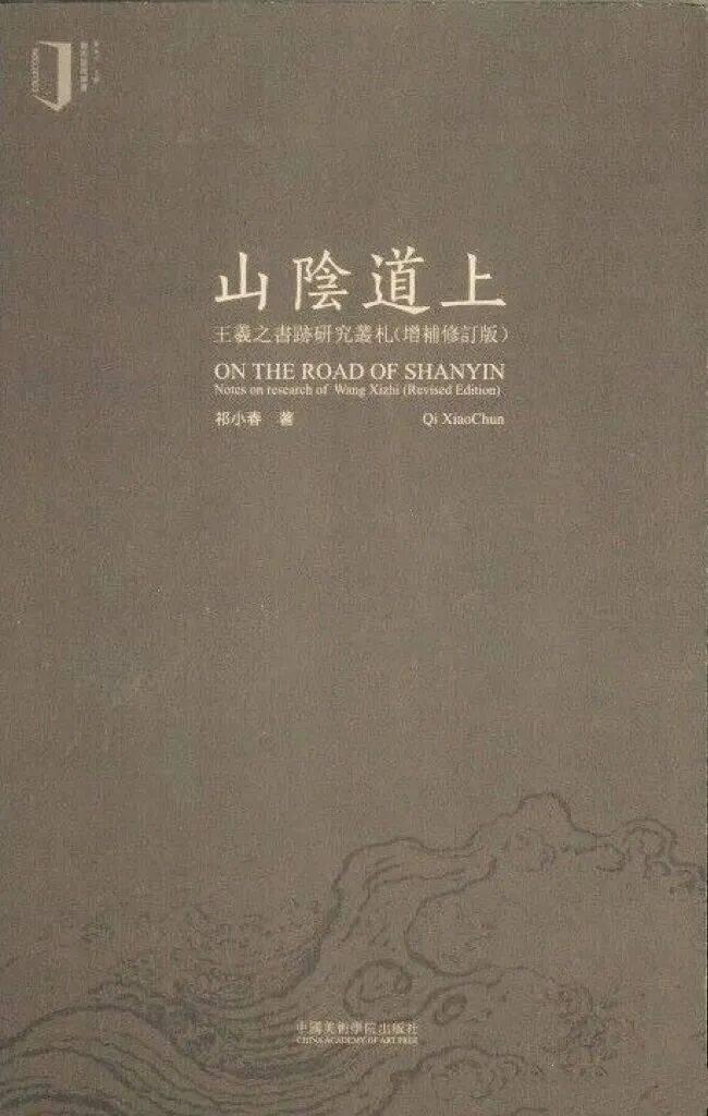 ������ͼ-10