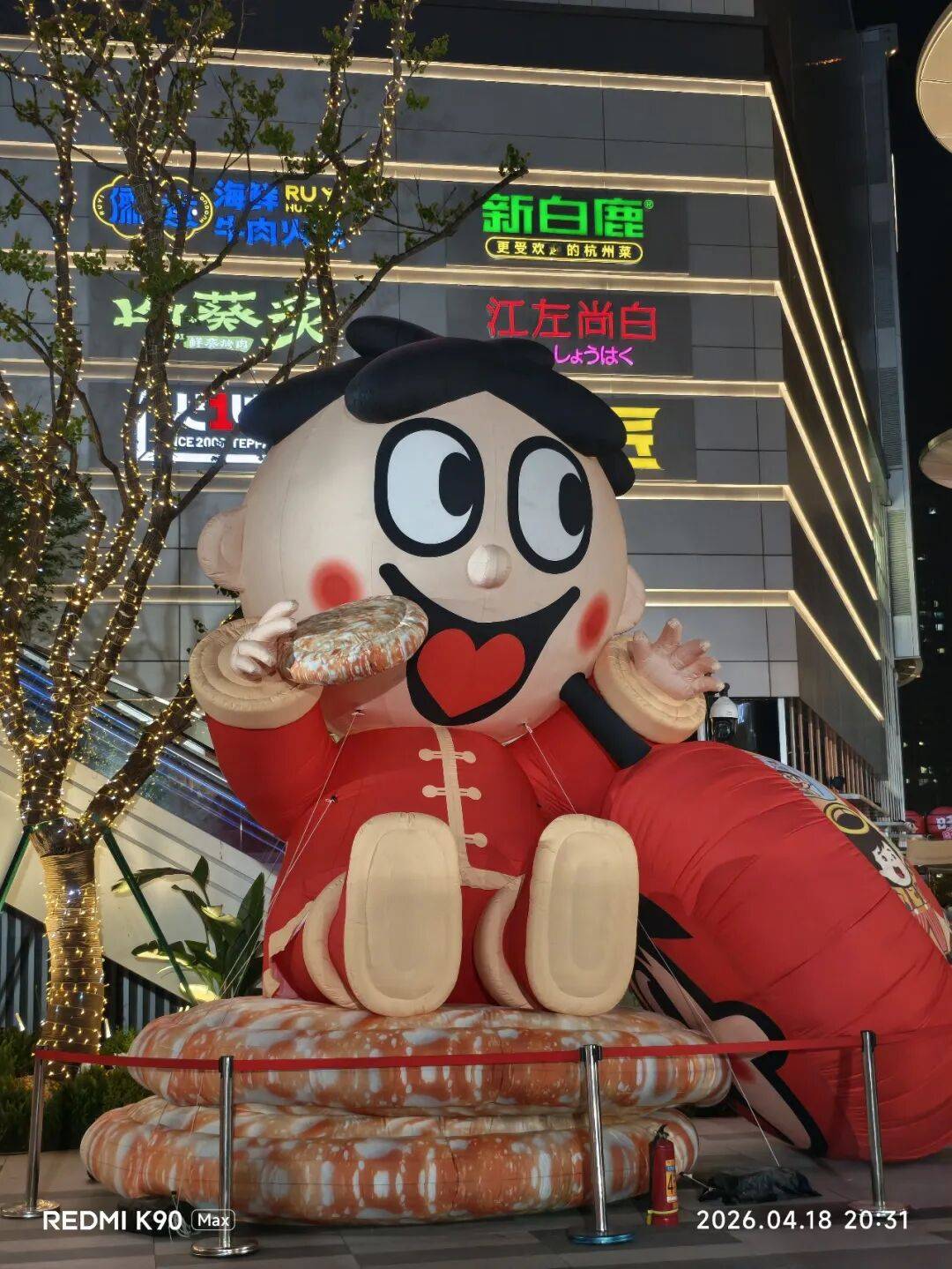 红米今晚发的手机和平板，是你想要的上分神器吗？