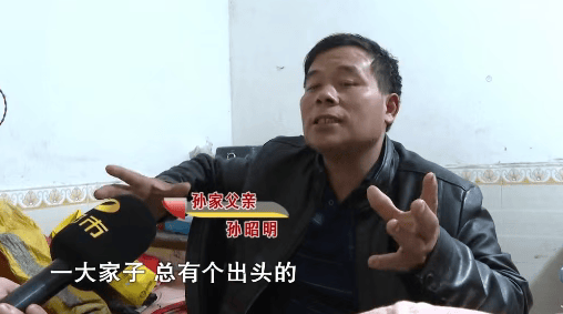 令人窒息的“20岁小伙喜得七弟”事件：不生，其实也是一种善良