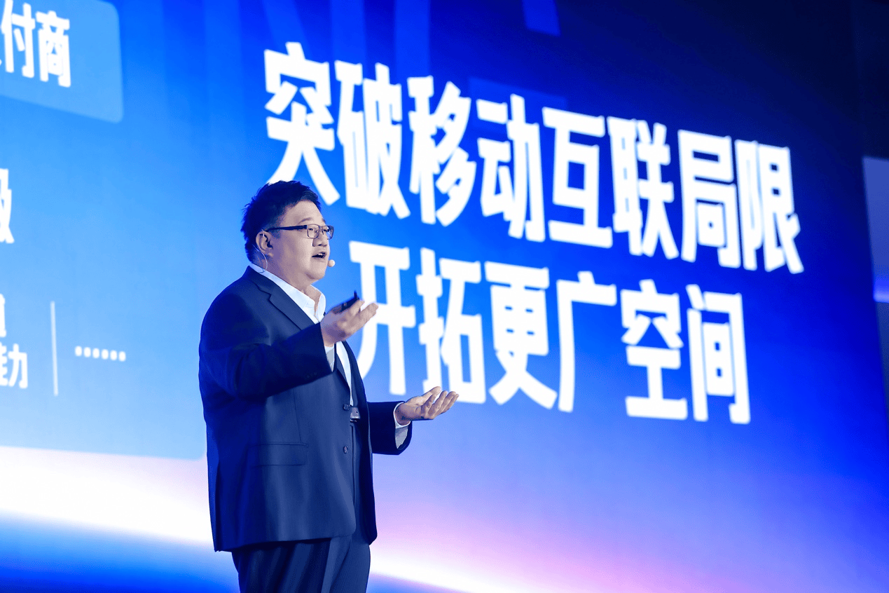 百度联盟“星云计划”开放百度猎户座AI引擎
