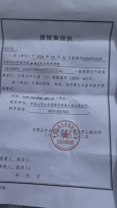 “金主”定制死法，男子被指长期虐猫牵出黑产社群 爆料人蹲守多日协助警方立案