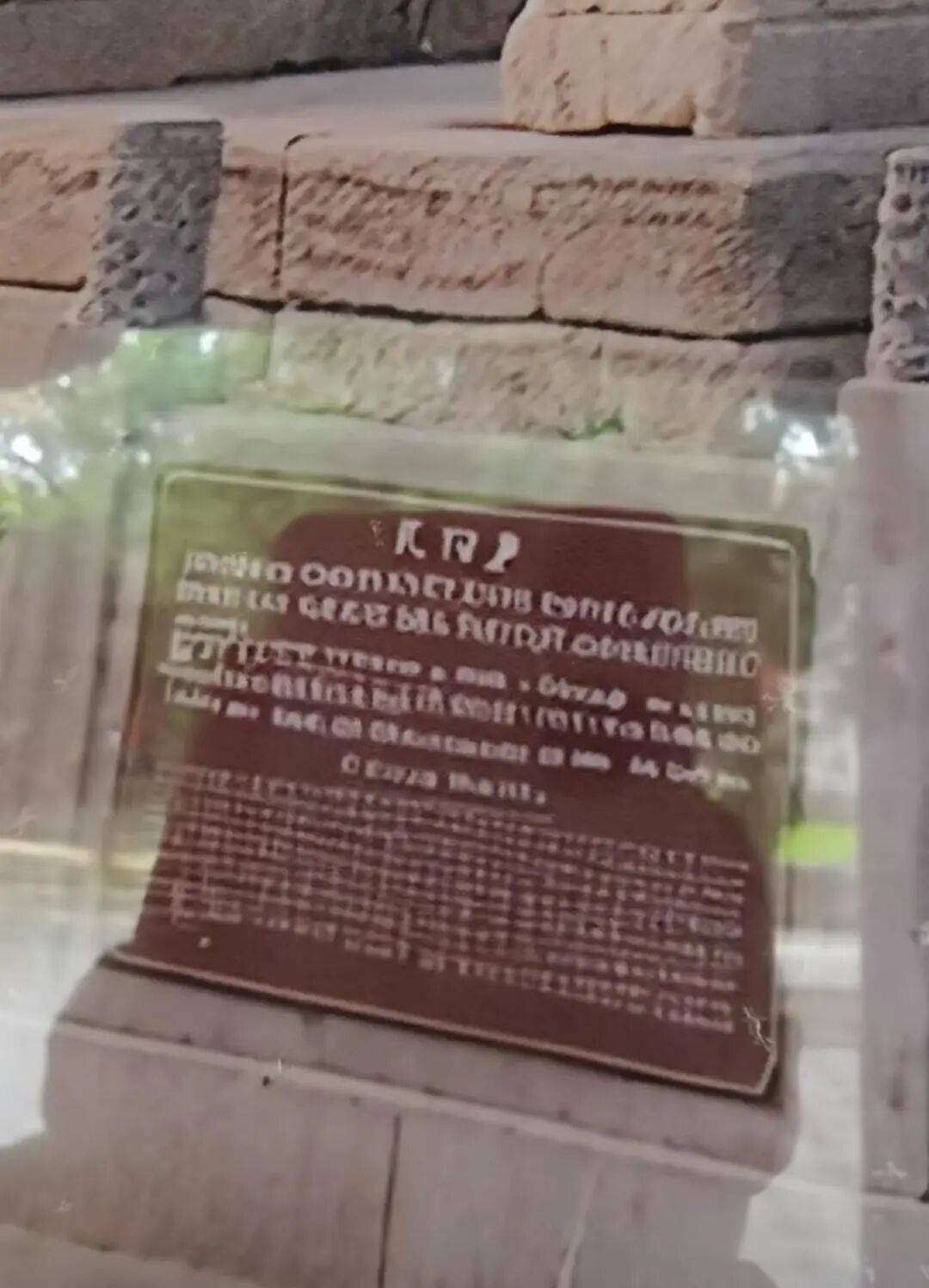 古建宣传照惊现乱码，被质疑是“AI图”，馆方回应
