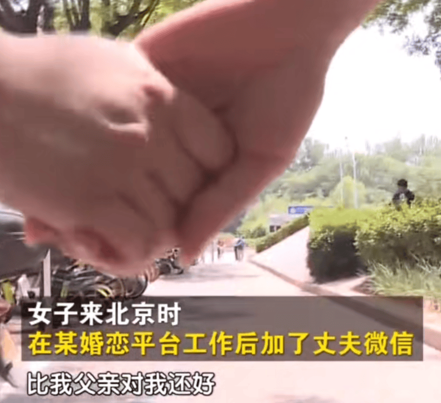 儿子去世后，95岁老人被儿媳诉至法院，要求继承老人儿子名下房产和“唐伯虎、齐白石真迹”