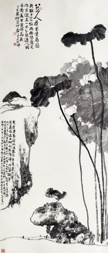 “虎啸山林静——冯大中诗书画作品展”在沈阳启幕插图3 文章配图-1