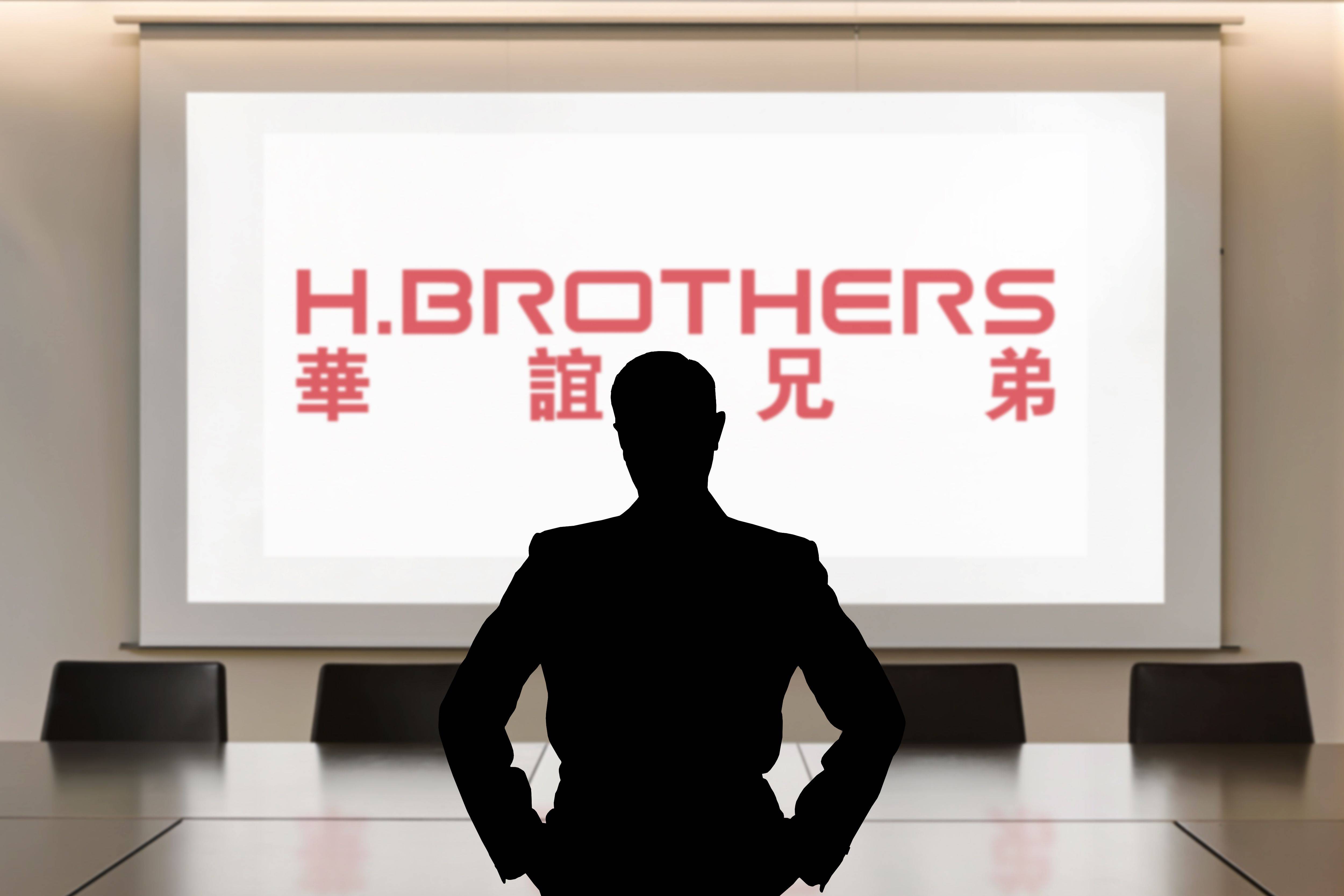 从冲击千亿市值到被申请破产重整：华谊兄弟的三十年沉浮